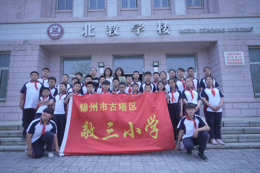 1C083 1C083